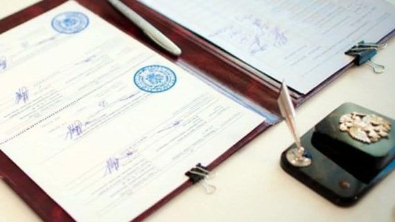 прописка в Дудинке